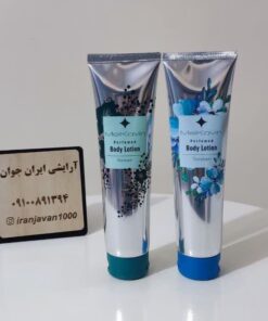 لوسیون بدن میکاوین