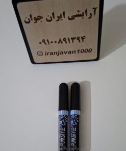 Alternative view of رژلب مشکی هالووینی