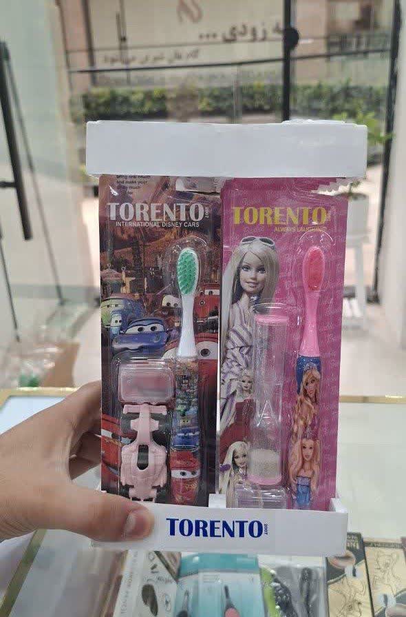 مسواک جایزه دار