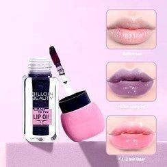 Alternative view of رژخیس طرح blak pink